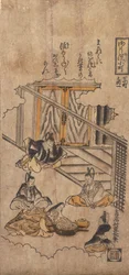 Komachi wäscht die Gedichtpapiere